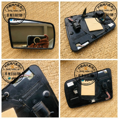适用奔驰W210W140倒车镜片