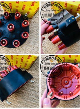 适用老款PORSCHE 保时捷 928 4.5 4.7S M28.10 M28.12 8缸 分火盖