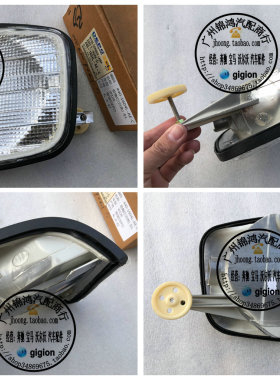 适用奔驰 W126 260SE 280SE 300SE 380SE 420SE 500SE 560SE 角灯