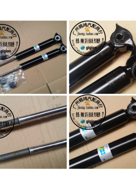 适用老奔驰 W126 260SE 280SE 420SE 500SE 560SE 前后机 减震器