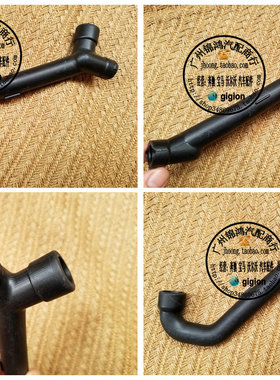 适用奔驰 W201 190E W124 200E 230E 废气管 分配阀到空滤进气管