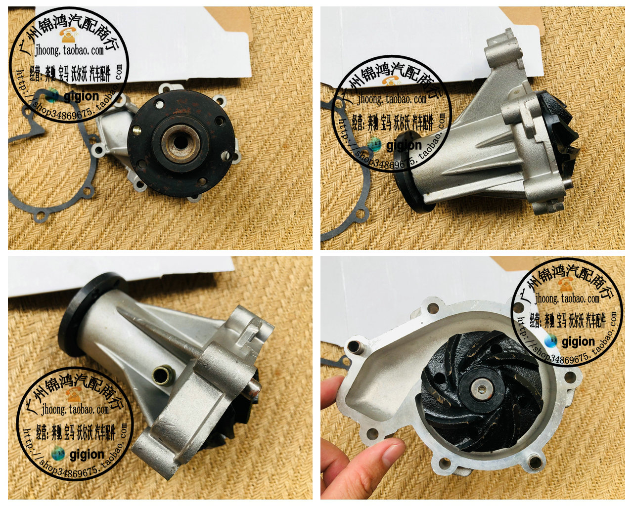 适用奔驰OM601602603606水泵