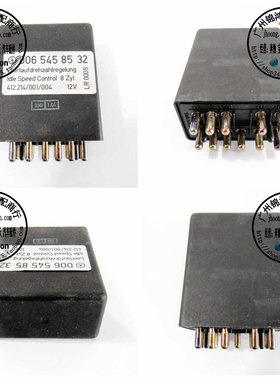 适用老奔驰 R107 560SL 560SEC 560SEL 怠速马达 怠速阀 继电器