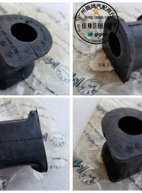 适用奔驰 W638 W639 VITO VIANO SPRINTER 906 前平衡杆胶套 衬套