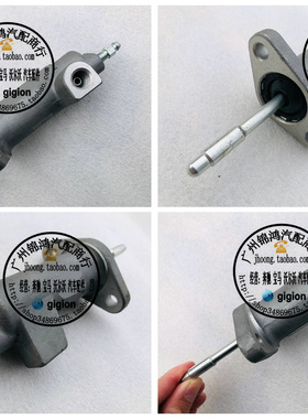 适用于奔驰 W202 C180 C230 C220 C280 CLK200 CLK230 离合器分泵