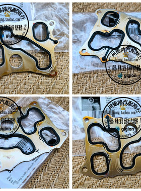 适用奔驰 W221W212 W166 W222 E S G ML GL GLE GLS 机油散热器垫