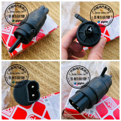 适用老宝马 E30 E34 316 318 320 325 520 525 530 雨刮喷水马达