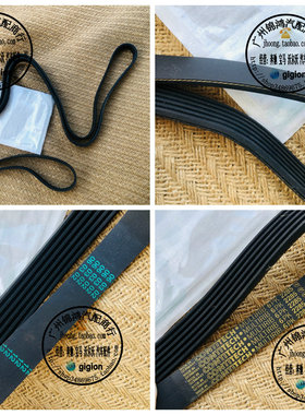 适用老奔驰W124 300E R129 SL300 W639 VITO VIANO SPRINTER 皮带