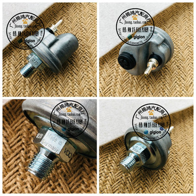 适用老奔驰W124 W126 W140 W201 W463 R107 R129 SL 机油压力开关
