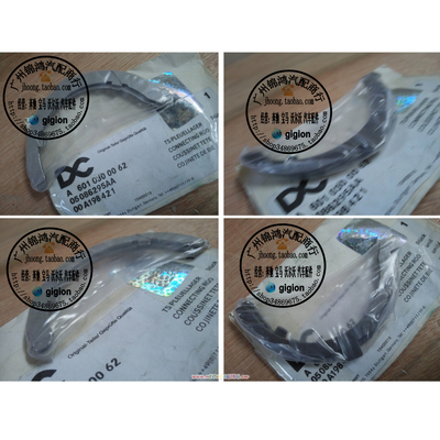 适用老奔驰W123 W124 W126 W140 R107 R129 W460 VITO 曲轴止推片