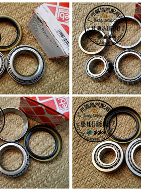 适用奔驰 W140 S280 300SE S320 S420 S600 前轮轴承 轴承修理包