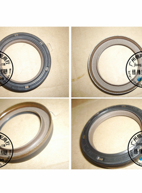 适用宝马E30 E34 E36 E46 Z3 316 318 518 M42 M43 M44曲轴前油封