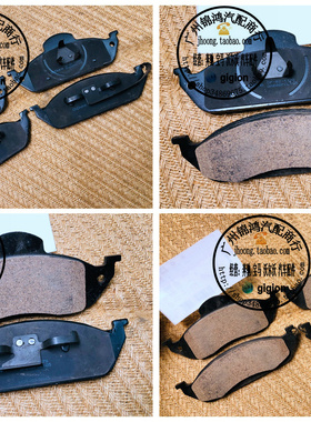 适用奔驰W163 ML270 ML320 ML350 ML430 ML500 前后刹车片 刹车皮