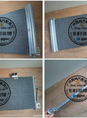 适用奔驰W203 C180 C200 C230 C280 C320 C350 SLK CLK空调散热网