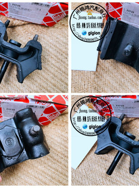 适用奔驰 W163 ML230 ML270 ML320 ML350 ML430 ML500 发动机脚胶