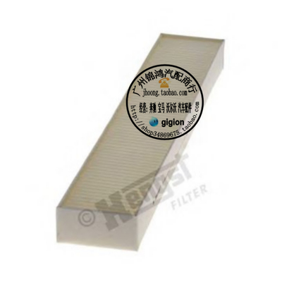 适用老奔驰R129 SL280 SL300 SL320 SL500 SL600 空调格 空调滤芯