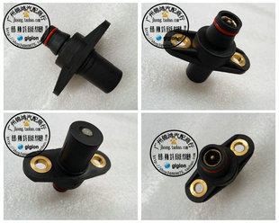 适用奔驰C220 C280 E220 E320 E400 E500 W202 W463 凸轮轴传感器