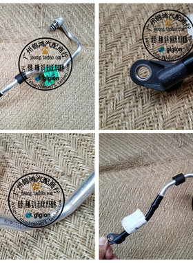 适用奔驰W221W212W166 W222 E S G ML GL GLE GLS 涡轮增压冷却管