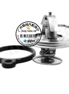 适用老奔驰 R107 380SL 420SL W126 380SEL 500SEL 500SEC 节温器