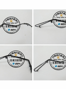 适用老奔驰 W126 380SE 420SE 500SE 560SE 方向机散热油管