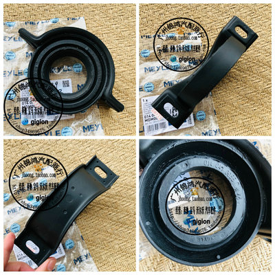 适用奔驰W140R129SL传动轴吊胶