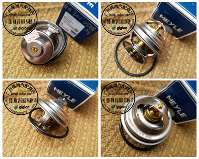 适用于奔驰W201W124节温器