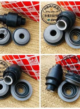 适用老奔驰W123 W126 260SE 420SE 500SE 560SE前下悬挂衬套 胶套