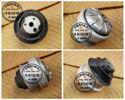 适用老奔驰W124 W201 190E  200E 230E 260E 280E 300E发动机脚胶