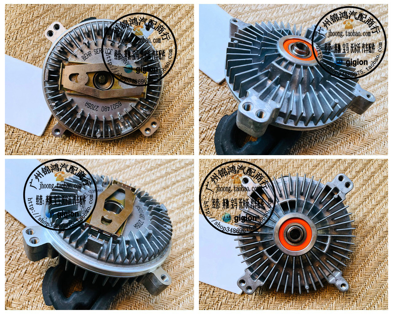适用奔驰W210 W140 R129 SL500 S420 S500 E420风扇耦合器 偶合器