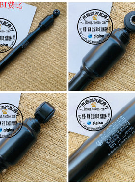 适用奔驰W201 W124 W202 R129 SL R170 SLK C208 CLK方向机减震器