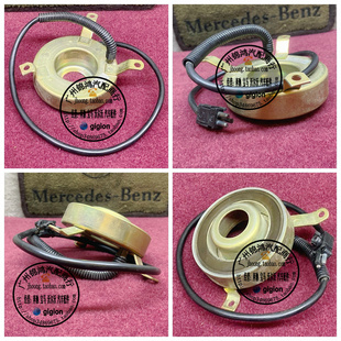 W460 W124 200E M102 电磁开关 适用老奔驰 风扇电磁耦合器 W123