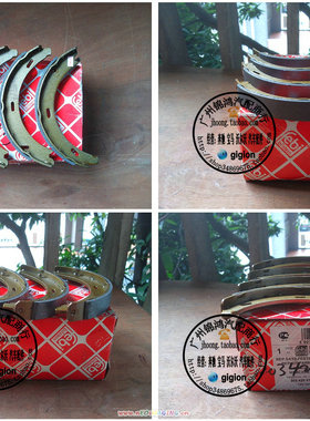 适用于奔驰 W203 C180 C200 C240 C280 C320 R171 SLK CLK 手刹片