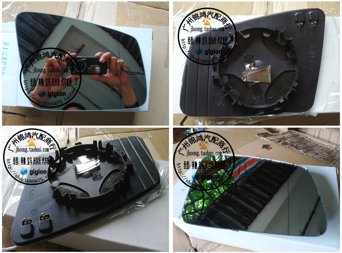 适用奔驰W204W221倒车镜片