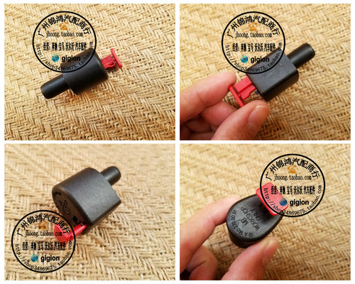 适用于奔驰W123变速箱加口油盖