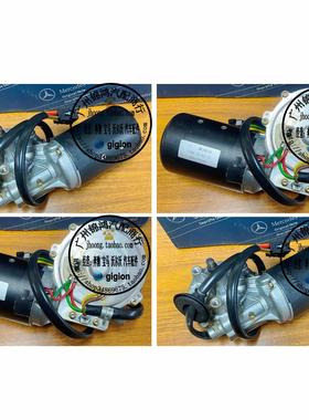 适用奔驰虎头奔W140 300SE S320 S400 S500 S600前挡雨刮电机马达