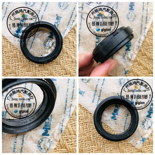 适用奔驰W126W140进气歧管胶圈