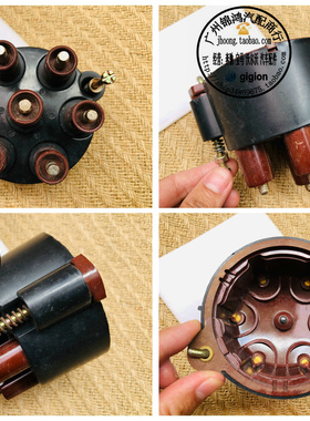 适用老奔驰W123 W126 280E 280SEL W460 280GE 280SL R107 分火盖