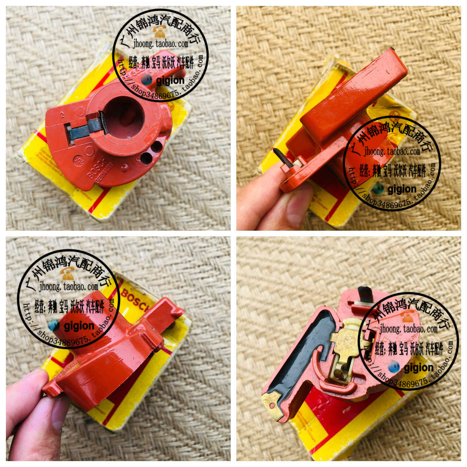 适用奔驰450SESL450W116分火头
