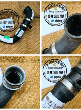 适用奔驰W211 E500 C219 CLS500 M113水箱上水管 冷却水管 上水管