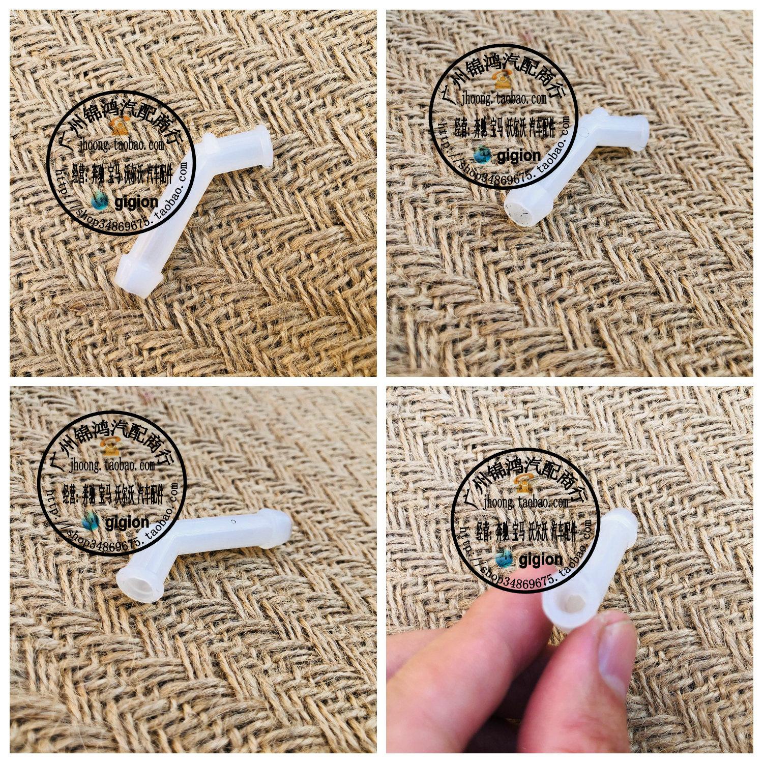 适用奔驰W114 W115 W116 W123 W124 W126 W140离合器总泵油管接口