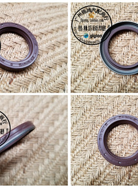 适用奔驰W168 W201 W124 W126 W140 W202 W210 190E 波箱前油封