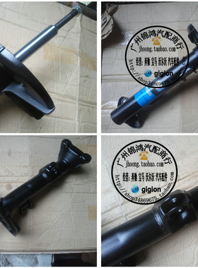 适用奔驰W203 C180 C200 C230 C240 C280 C320 C350前机 前减震器