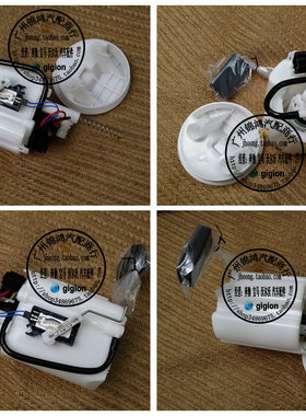 适用奔驰 W203 C180 C200 C240 C280 C320 CLK240 CLK320 汽油泵