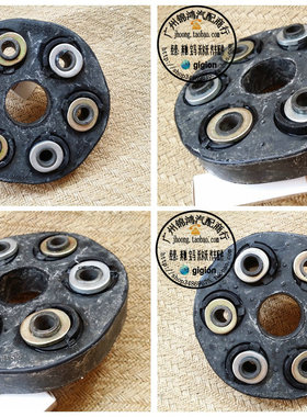 适用奔驰 S280 S320 300SE E280 C200 W210 W140 W220 传动轴接盘