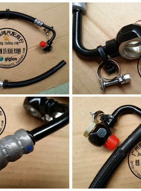 适用老款奔驰 W163 ML270 CDi ML320 ML350 ML500 方向机低压油管