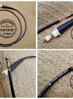 适用于奔驰 W140 S280 300SE S350 S500 S600 换挡拉线 挂挡拉线