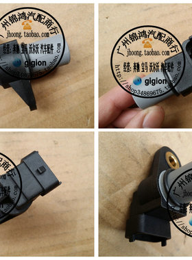 适用奔驰C180 C200 C240 C280 C320 C350 W203 W204 凸轮轴传感器