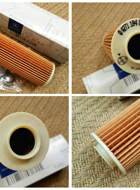 适用于奔驰 W204 C180 C200 C250 W212 E200 E250 SLK200  机油格