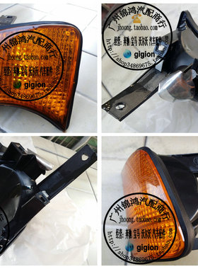适用于宝马 E34 518 520 525 530 535 540 角灯 转向灯 黄色 国产