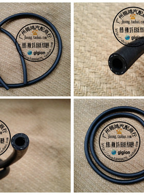 适用于奔驰 W140 S280 300SE S320 S350 S500 S600 副水壶小水管